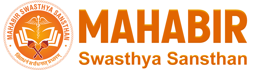 Mahabir Swasthya Sansthan